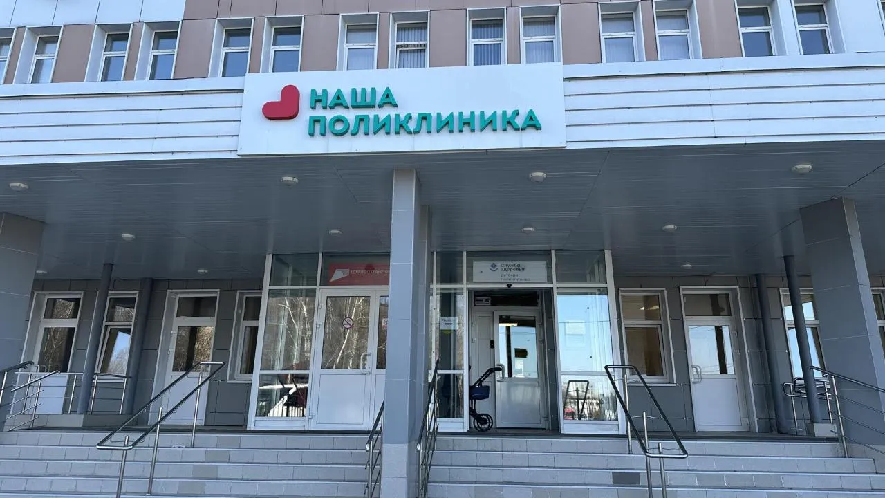 REGIONS/Мария Шигорева