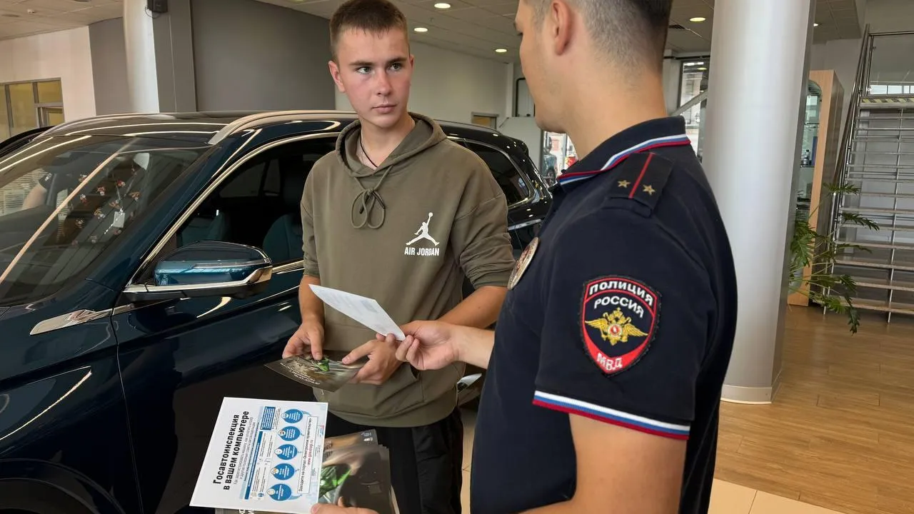 Фото: администрация городского округа Люберцы