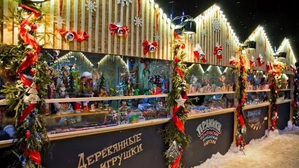 Одинцово превратился в город-сказку