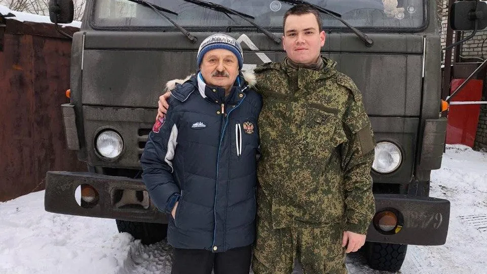 Пресс-служба администрации городского округа Реутов
