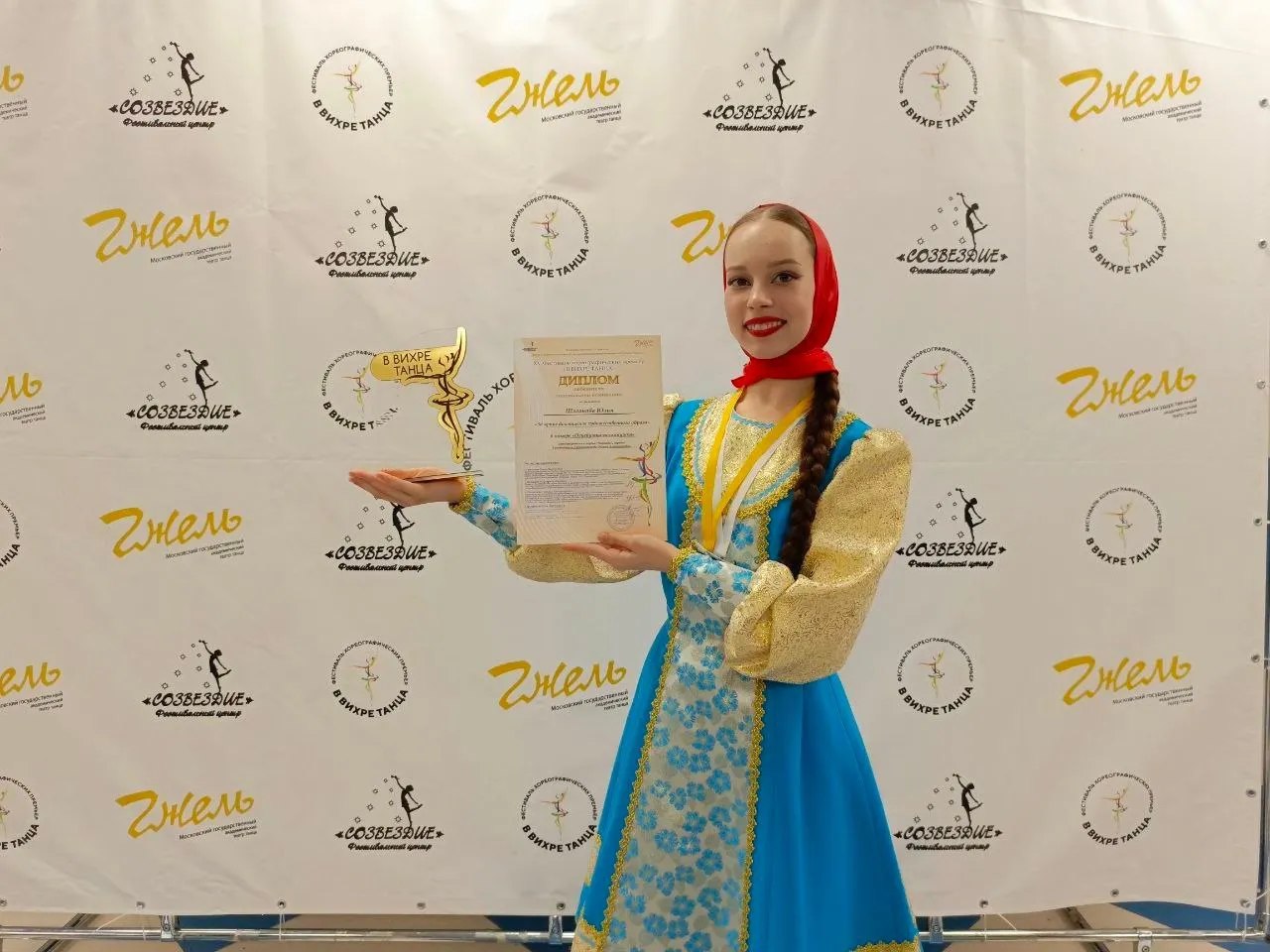 Фото: пресс-служба администрации г.о. Зарайск.