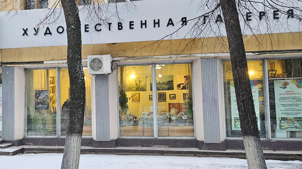 Фото: МедиаБанк Подмосковья/Ольга Вельшикаева