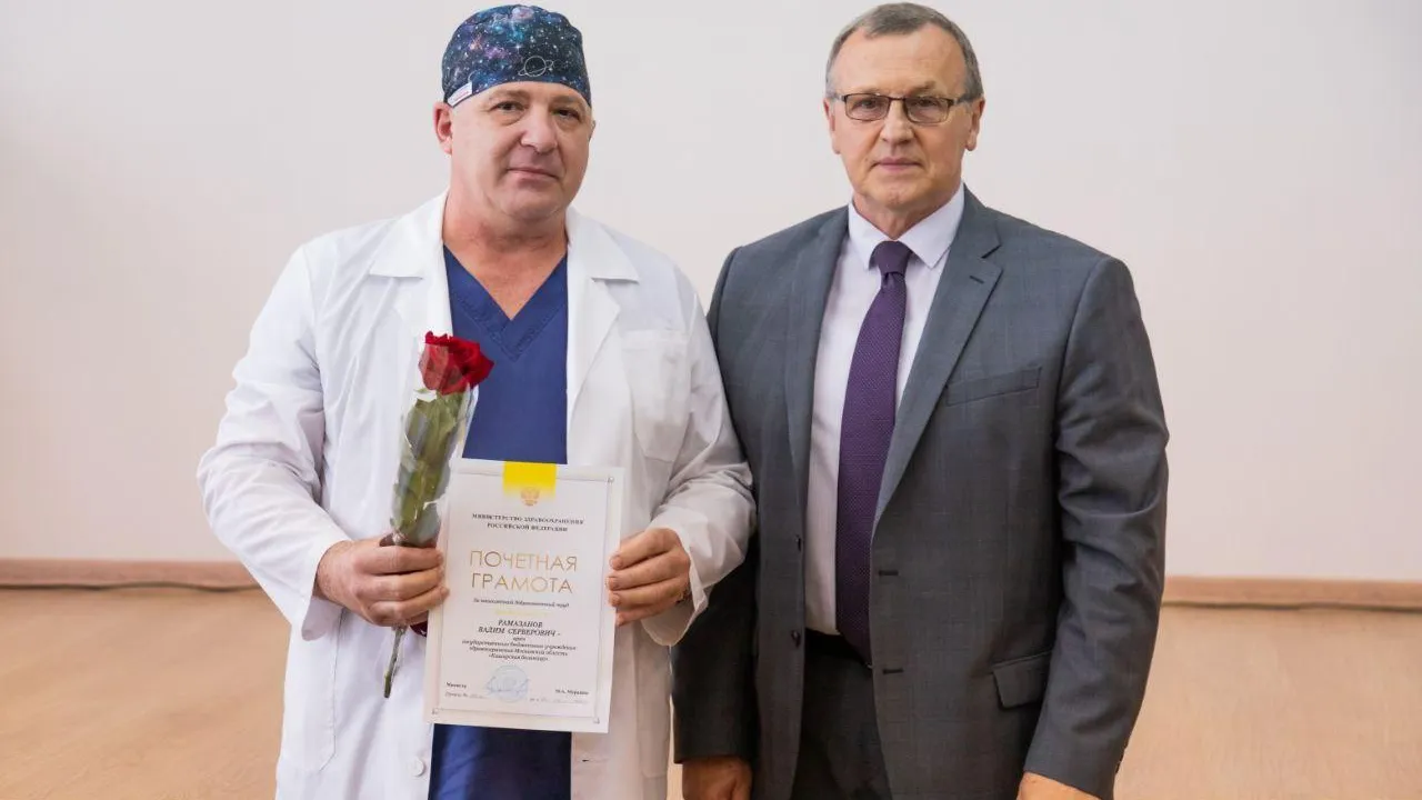 Фото: пресс-служба Каширской больницы