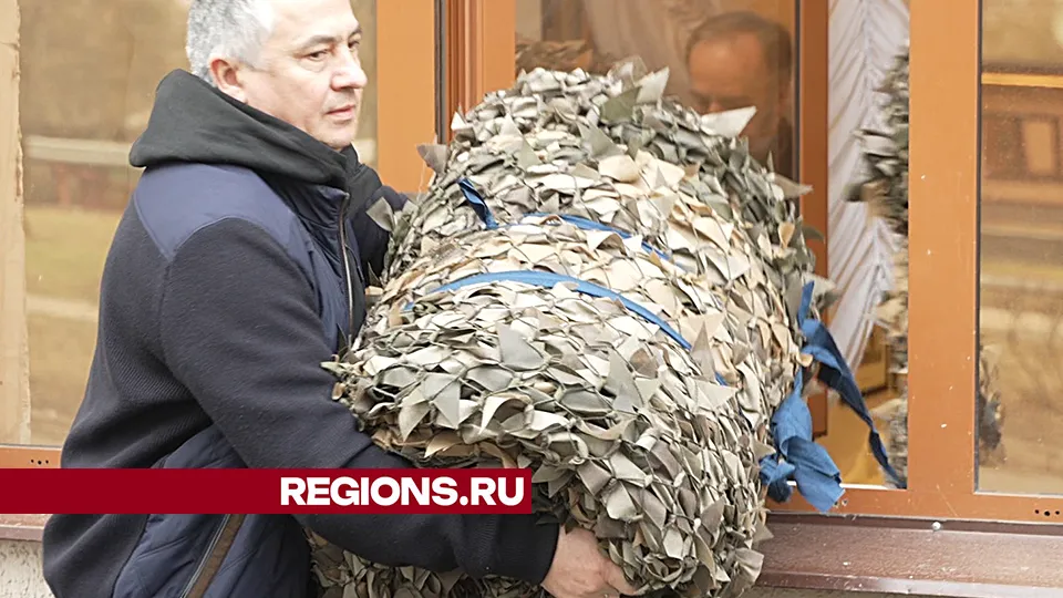 Фото: Елена Аботурова