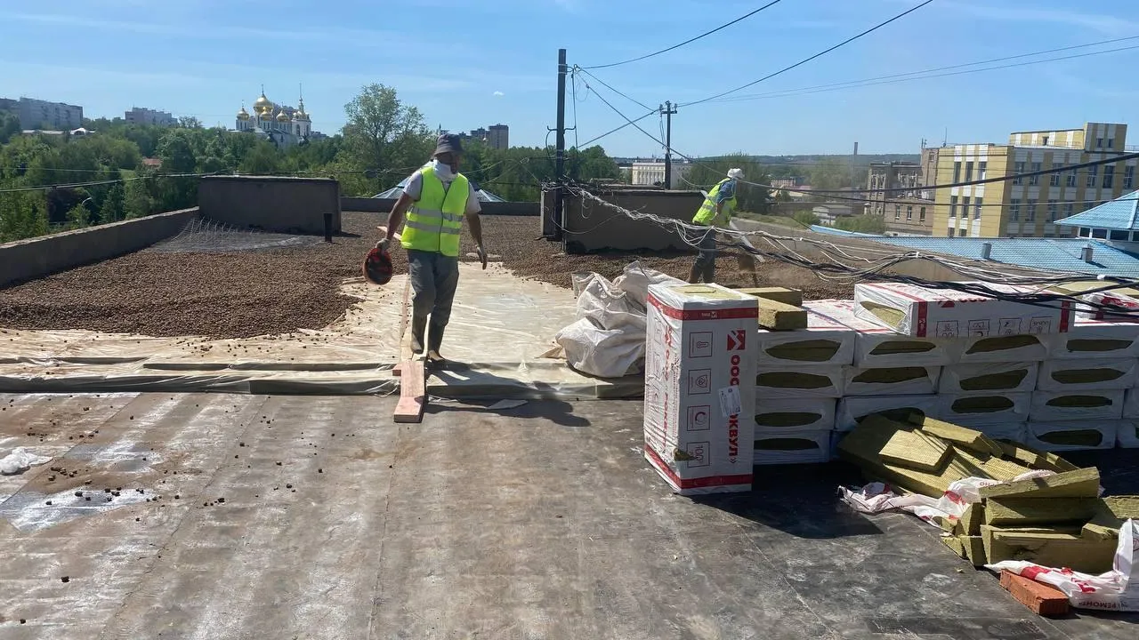 Фото: Министерство ЖКХ МО