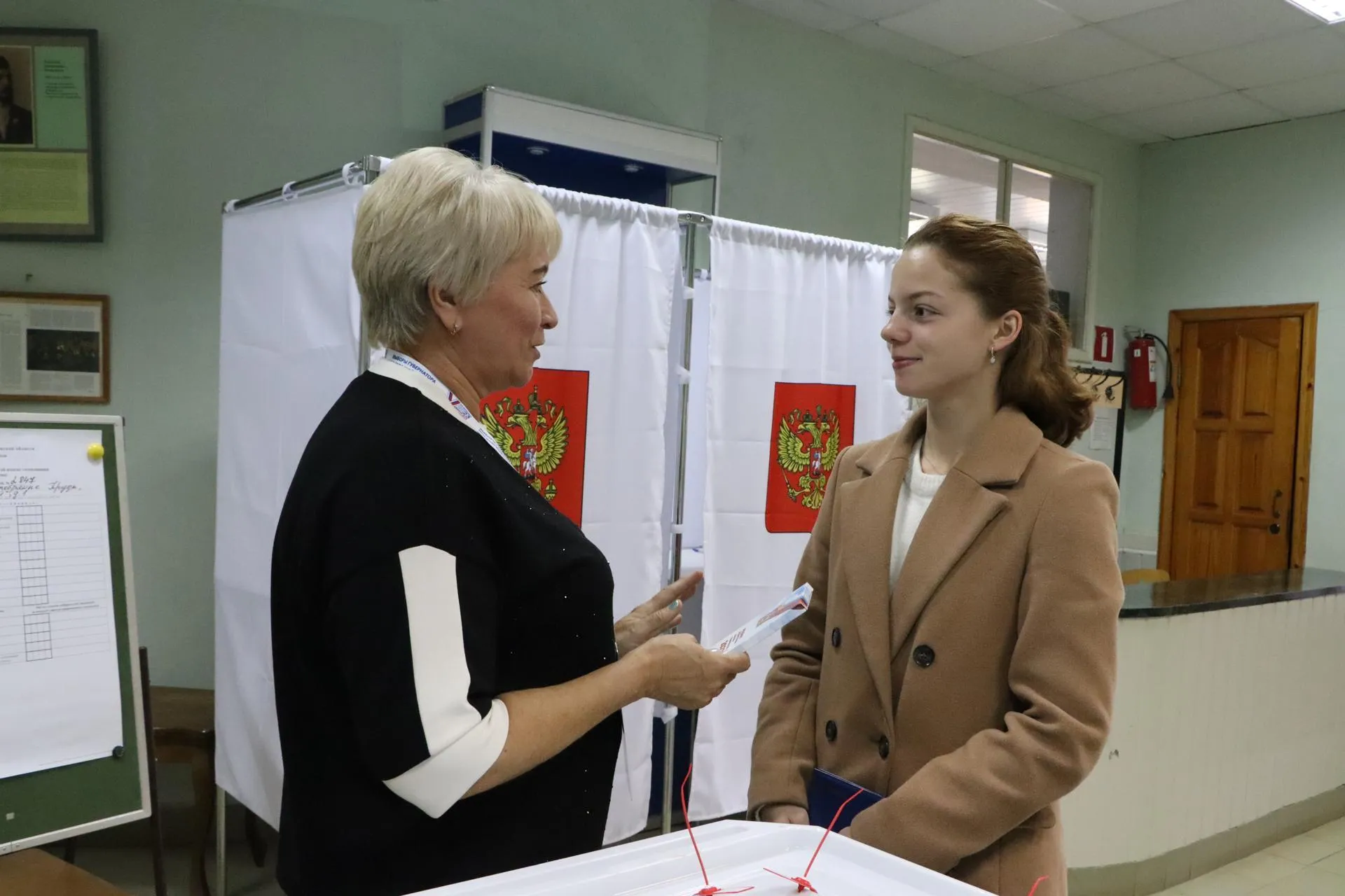 Ирина Матвеева