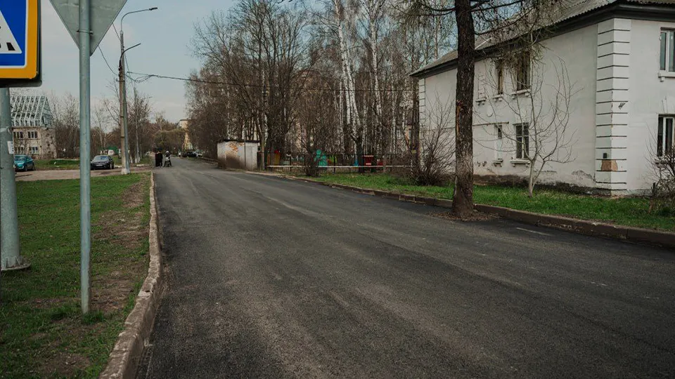 Фото: администрация Лосино-Петровского г.о.