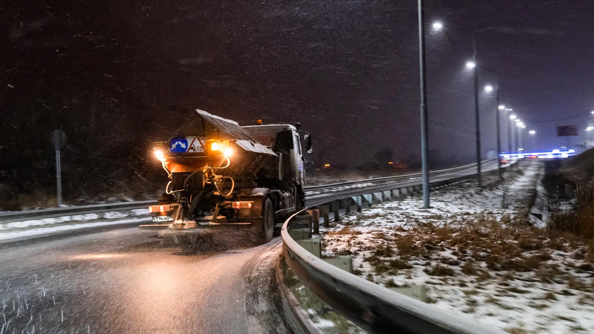 Фото: Минтранс МО