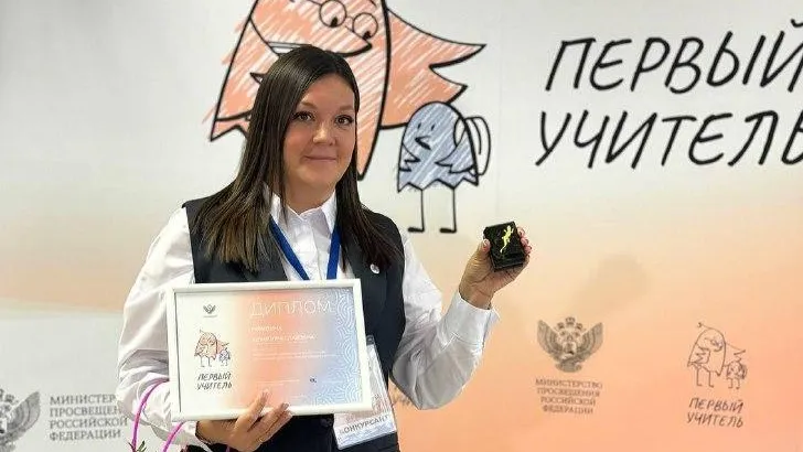 Пресс-служба администрации городского округа Лобня
