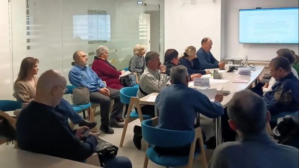 Министерство ЖКХ Московской области