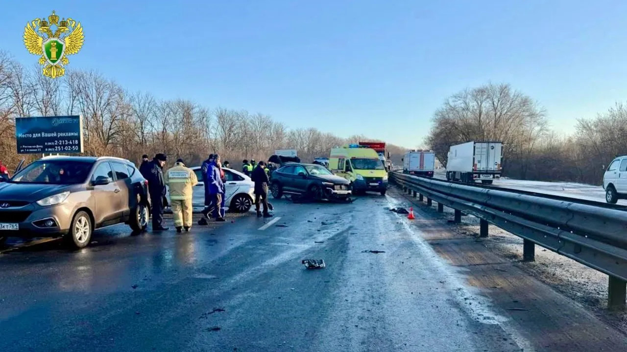 прокуратура Ростовской области