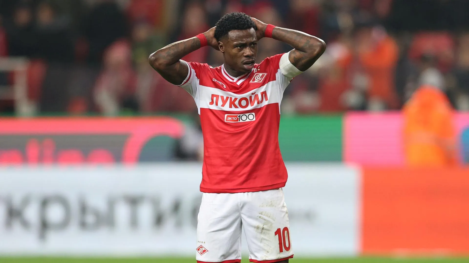 Stupnikov Alexander/spartak.com