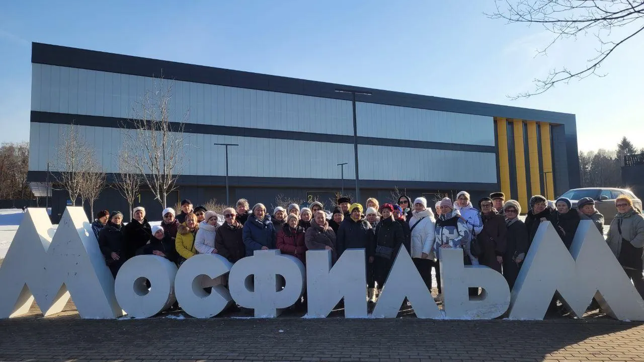пресс-служба администрации Богородского городского округа