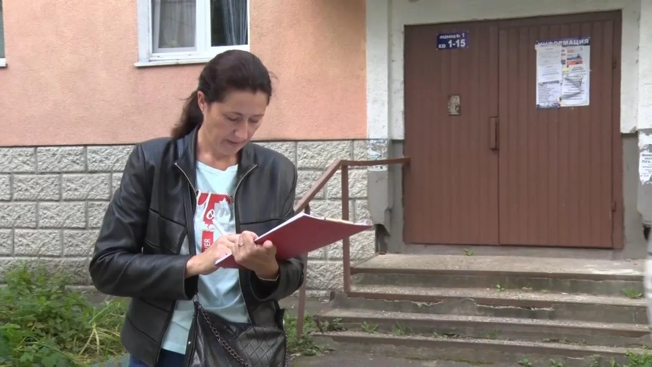 Администрация го Клин