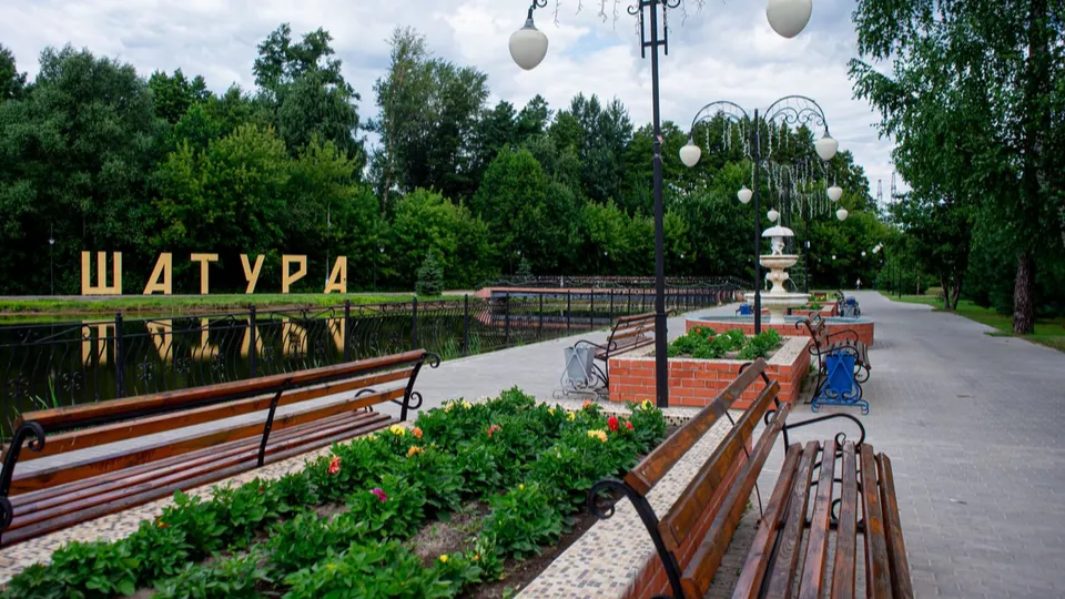 Фото: медиасток.рф