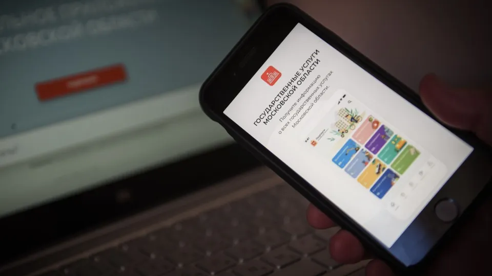 Фото: медиасток.рф