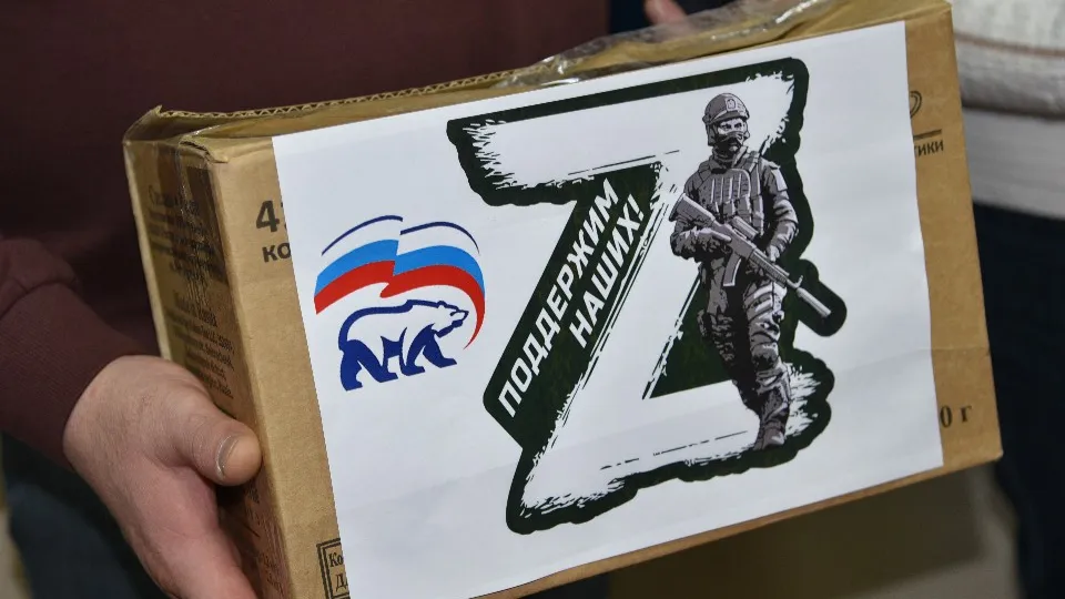 Фото: МедиаБанк Подмосковья/Владимир Останин