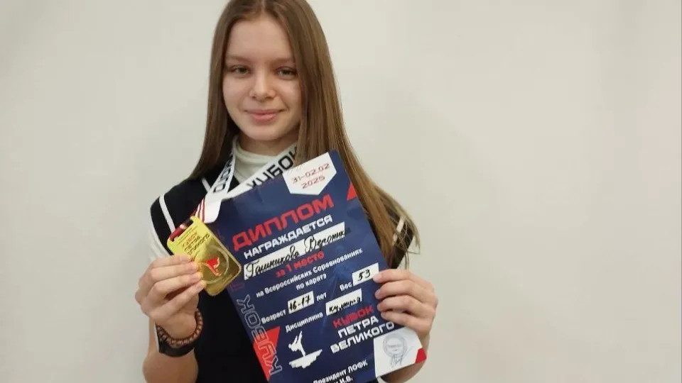 Фото: пресс-служба администрации г.о. Лобня