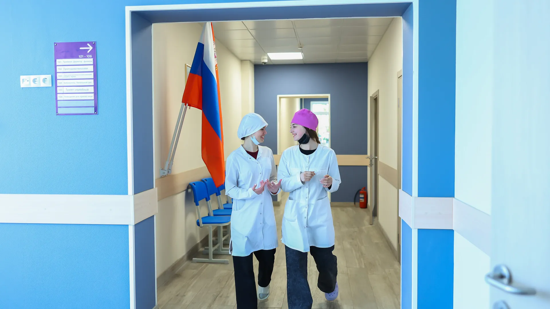 медиасток.рф