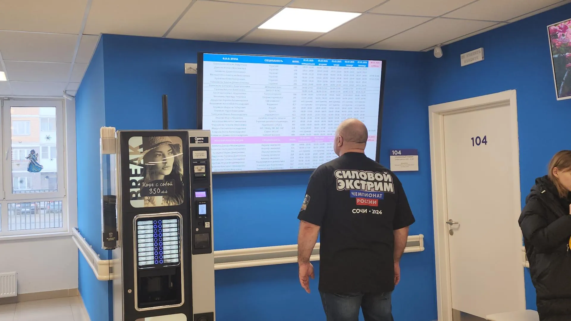 Фото: Наталья Лымарь