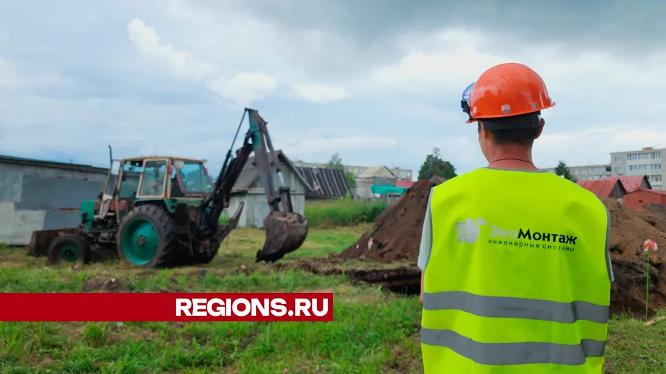 Фото: Юлия Андросова