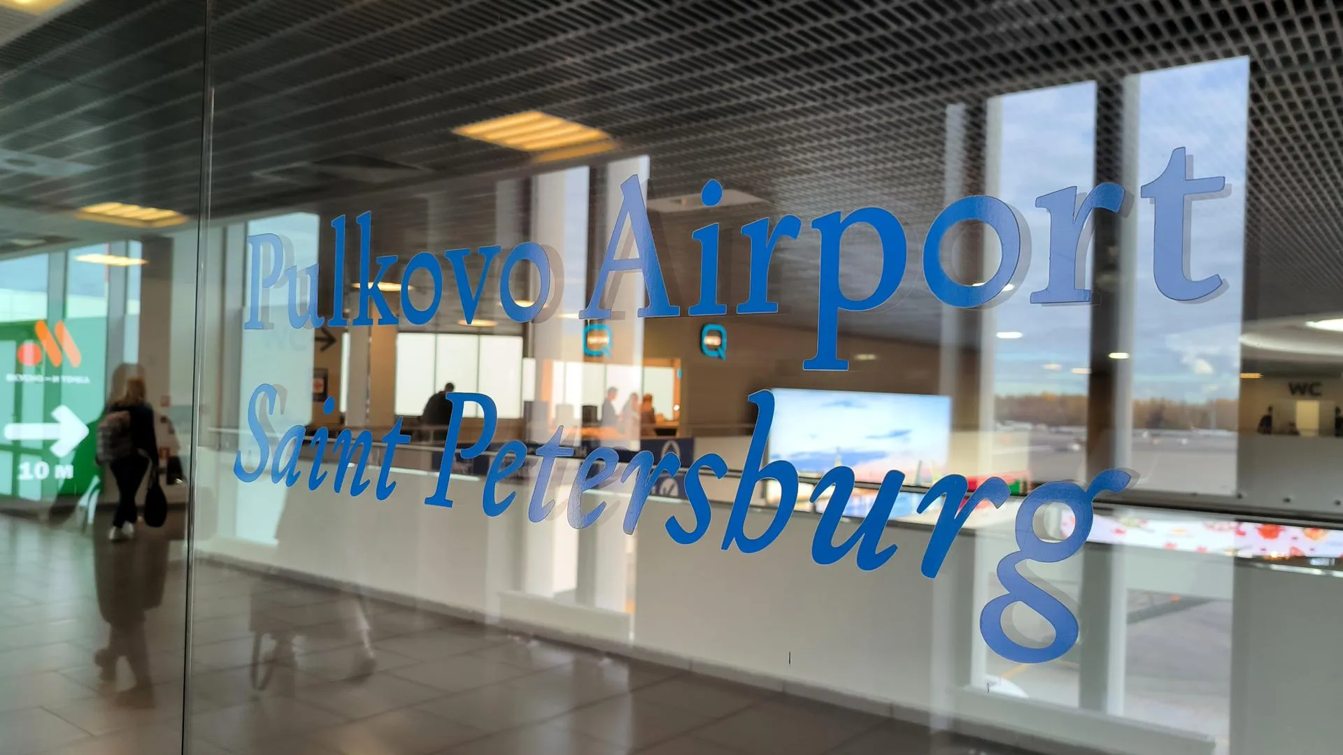 Maksim Konstantinov/Global Look Press