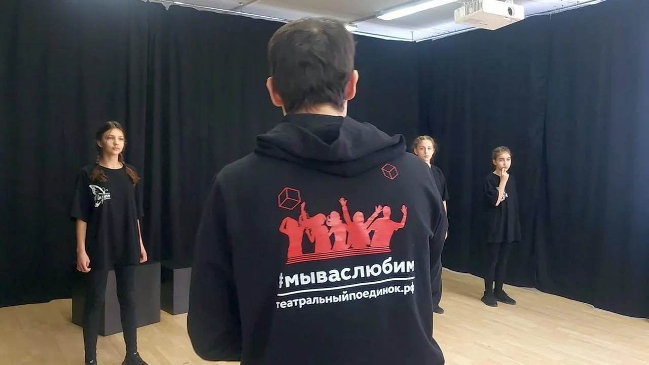 МедиаБанк Подмосковья/Валерия Исаева