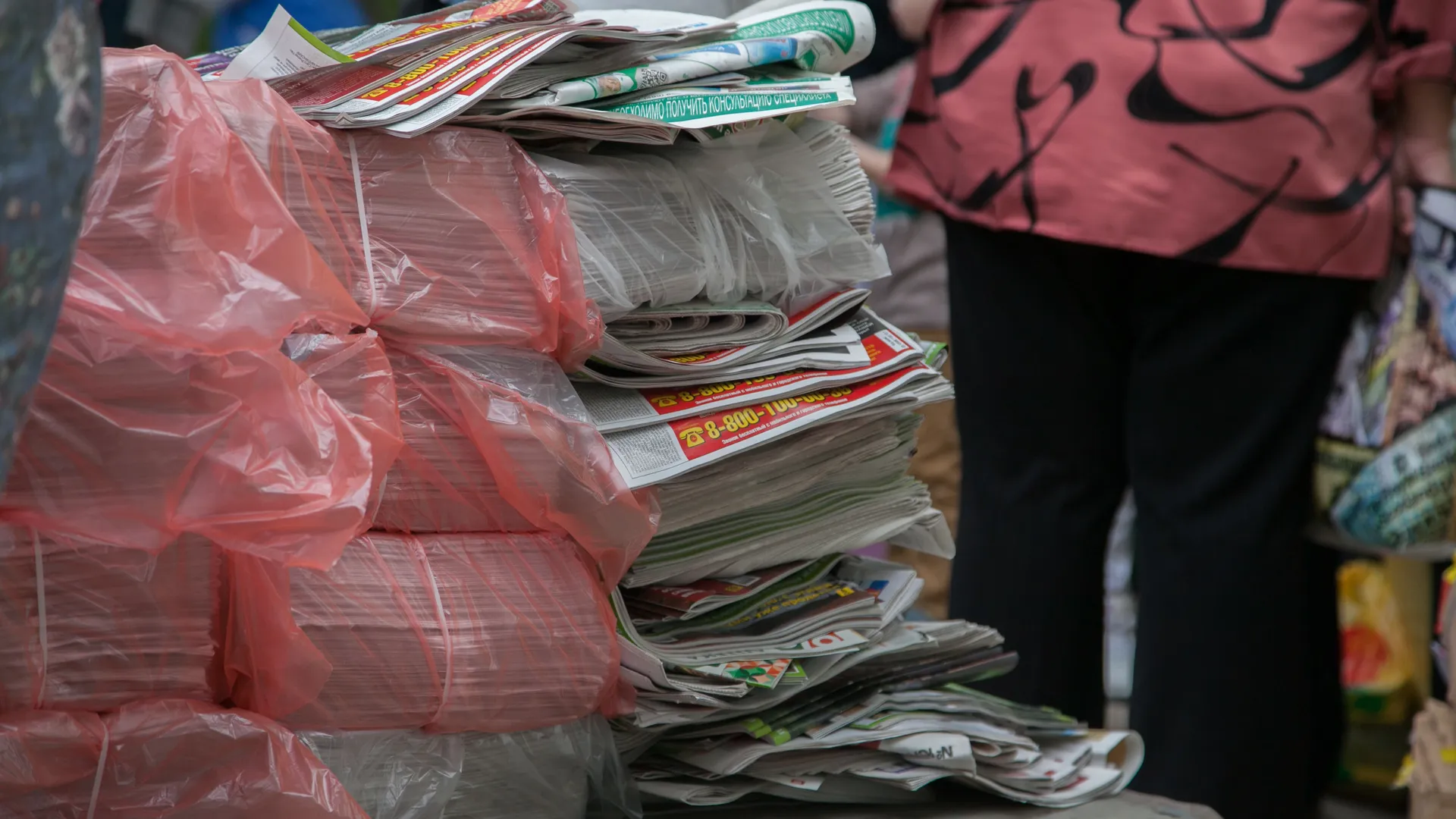 Акция по сбору макулатуры «Бумажный БУМ» в Долгопрудном