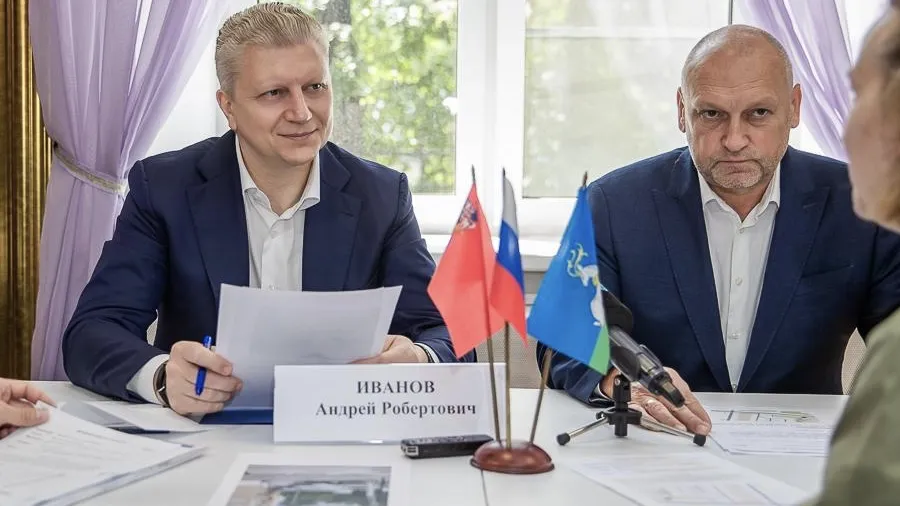 Фото: пресс-служба администрации г.о. Одинцово