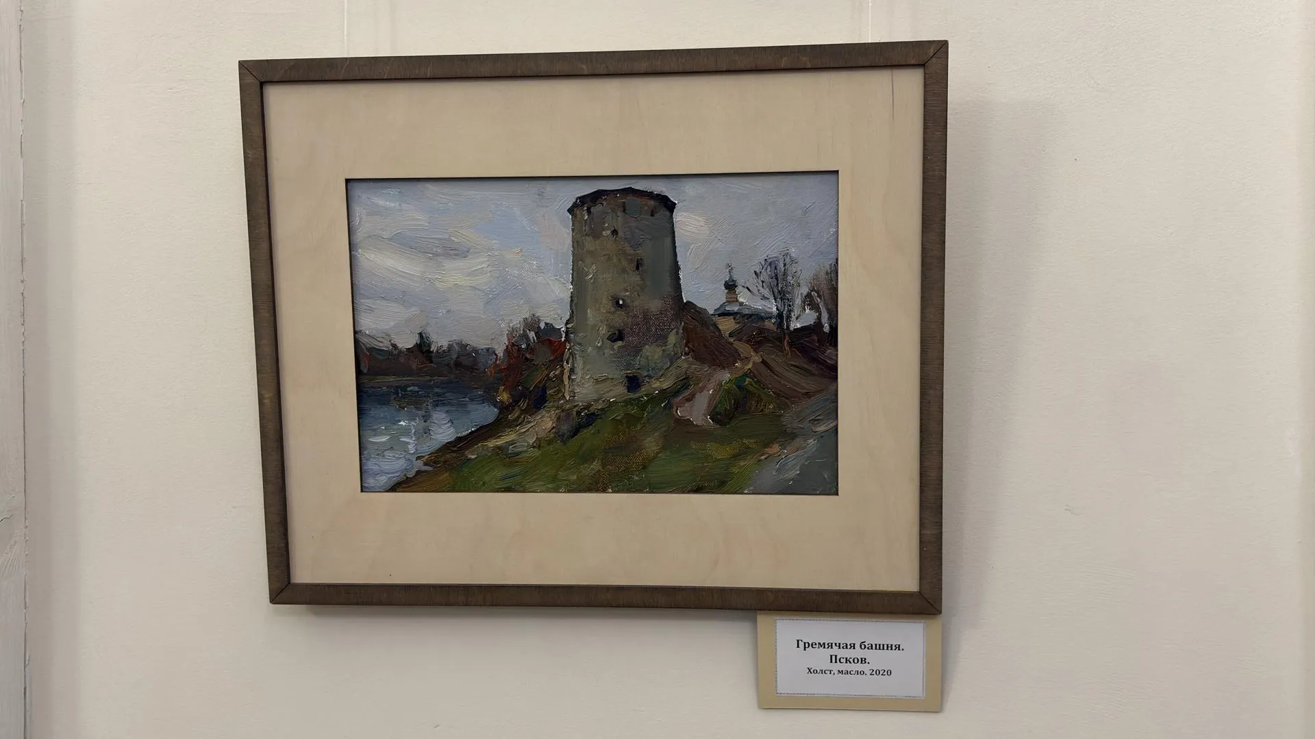 МедиаБанк Подмосковья/Анна Нестерова