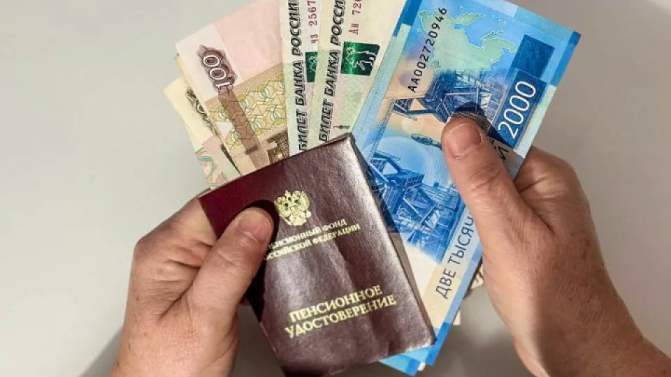 Фото: REGIONS/Кира Морозова