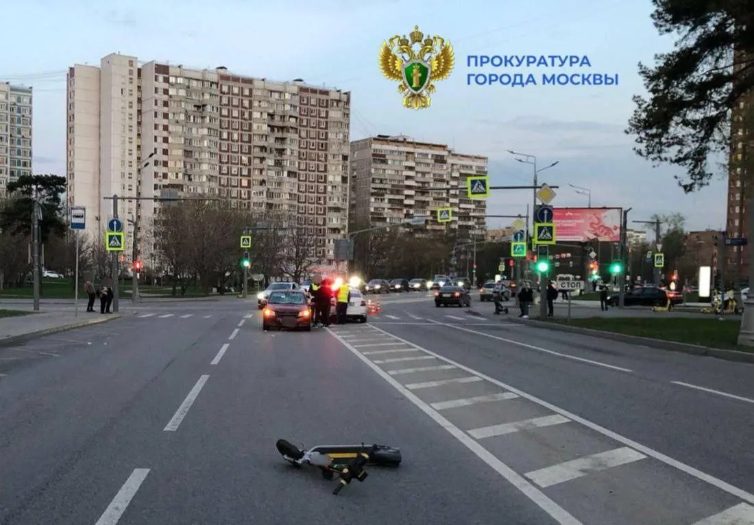 Прокуратура Москвы