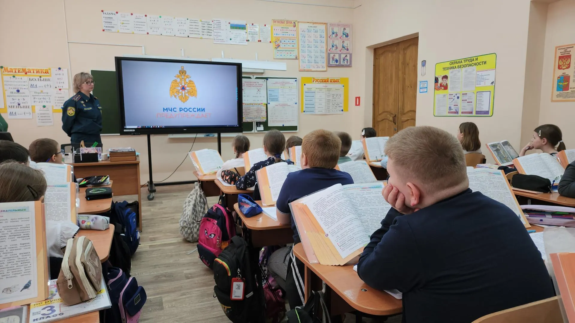 Медиабанк Подмосковья/Иван Дубров