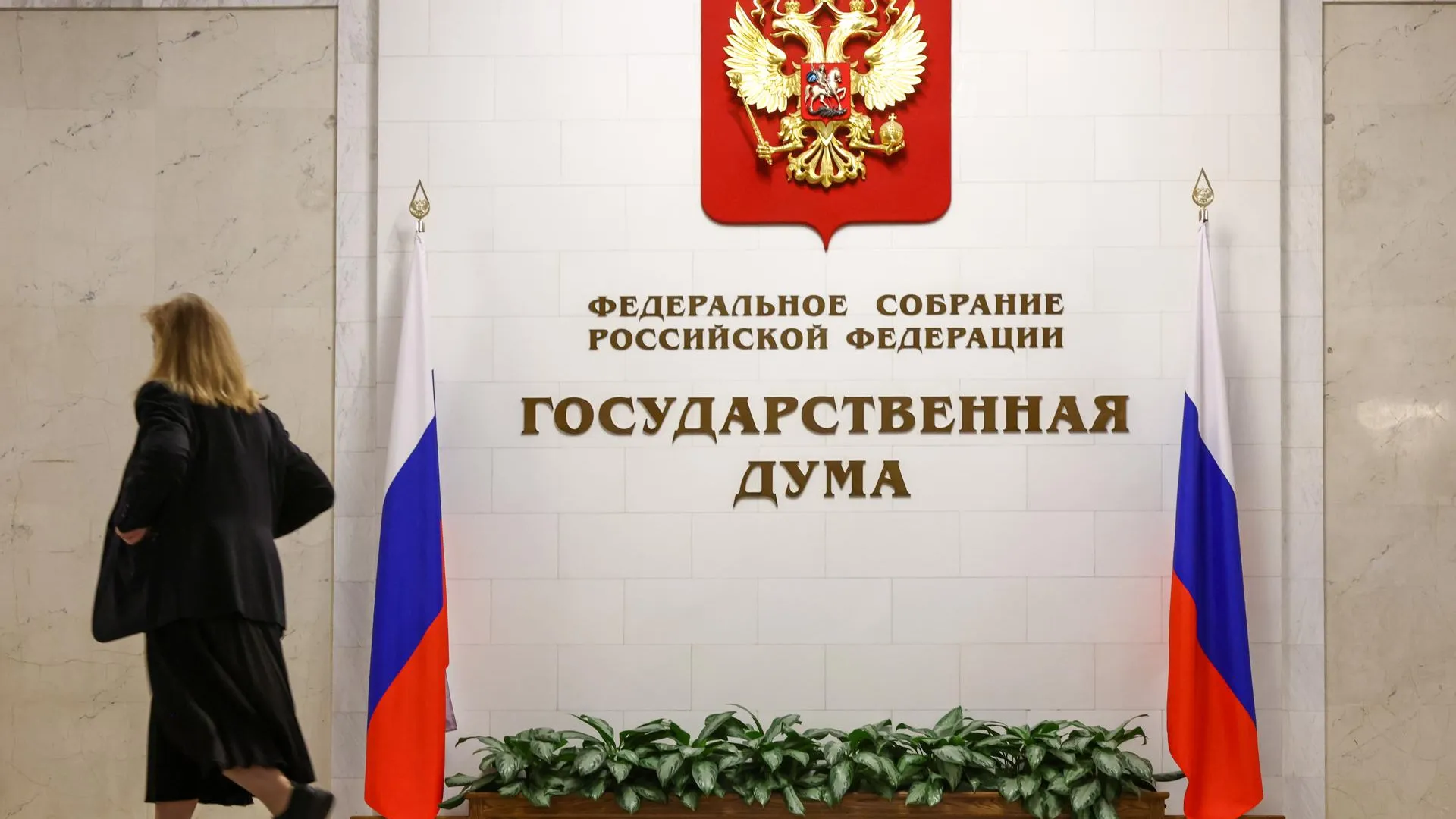 Shatokhina Natalia/news.ru