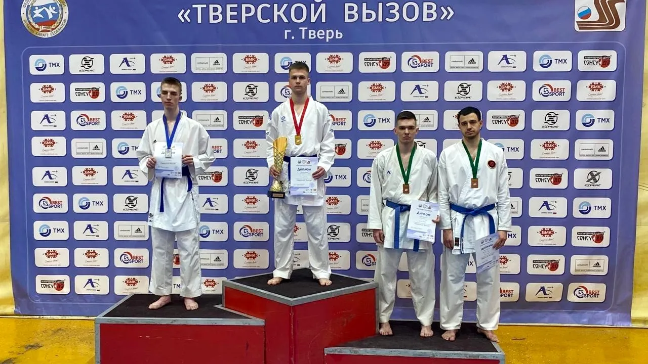 Источник фото: управление по физической культуре и спорту администрации г.о. Электросталь