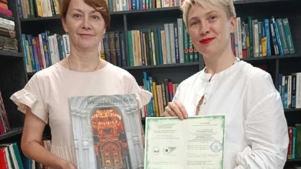 Фото: vk.com/Центральная библиотека г. Чехов