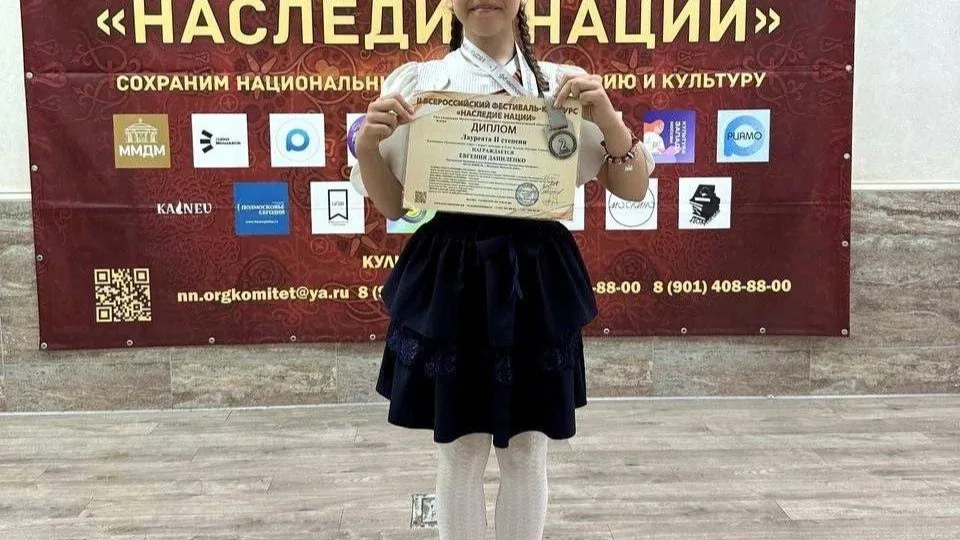 Фото: ЖДШИ №1