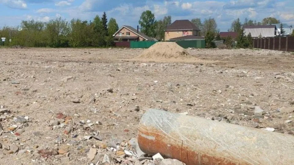 Фото: Министерство экологии и природопользования Московской области