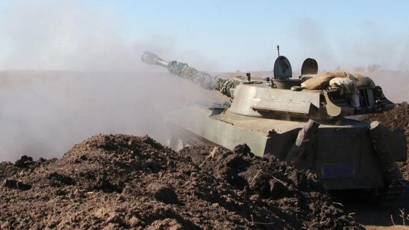 facebook.com / Операція об'єднаних сил / Joint forces operation