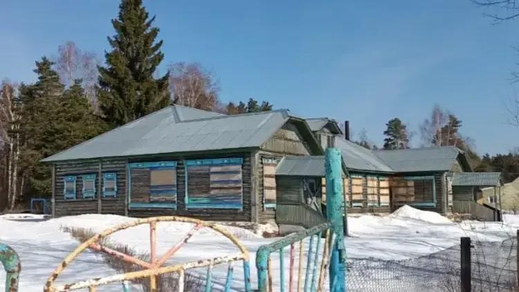 Единый портал торгов Московской области ЕАСУЗ