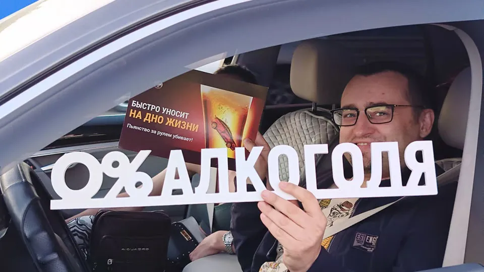 Фото: Администрация г.о. Пушкинский