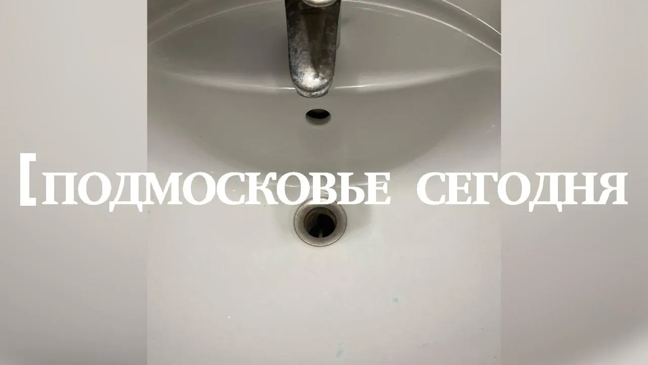 Раковина второго по дороговизне номера отеля