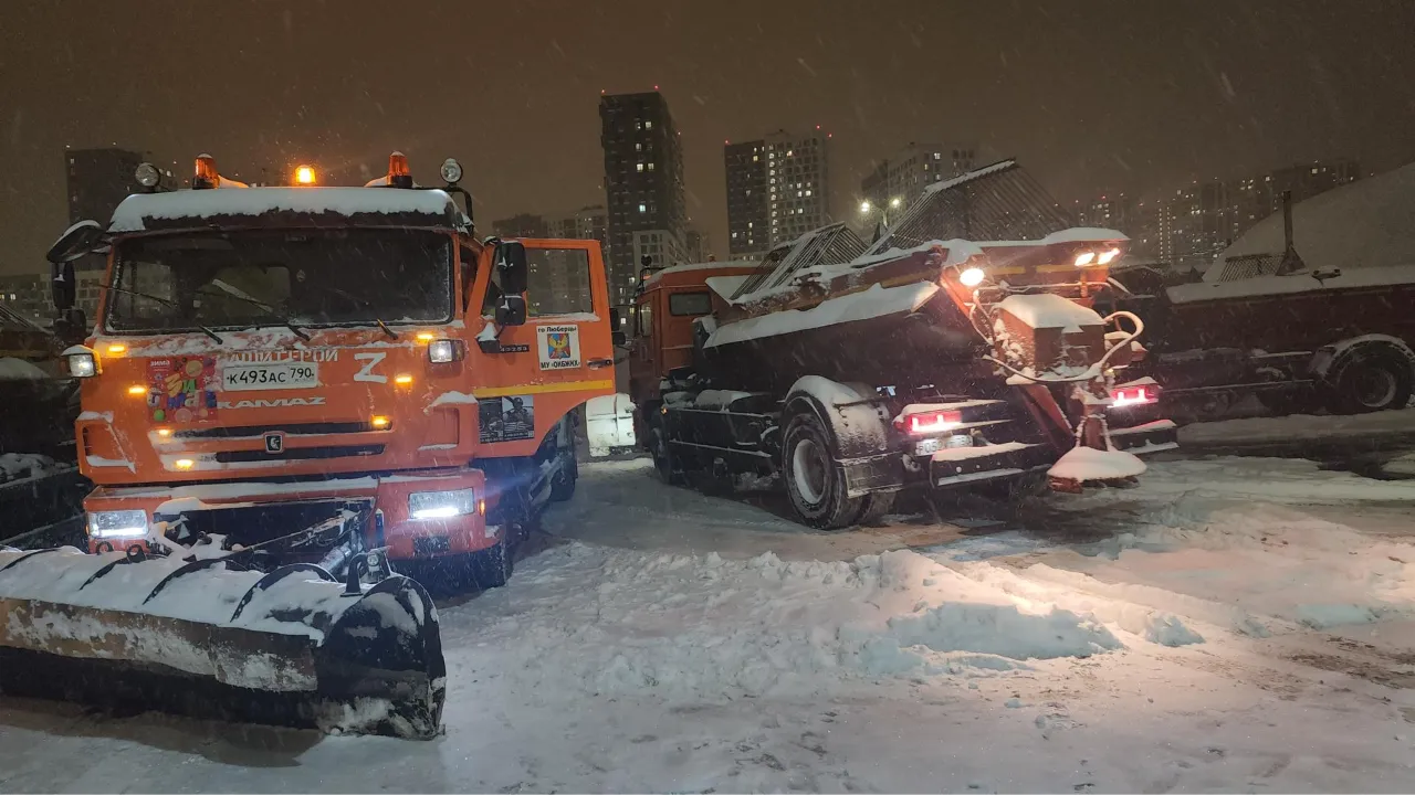 МедиаБанк Подмосковья/Наталья Лымарь