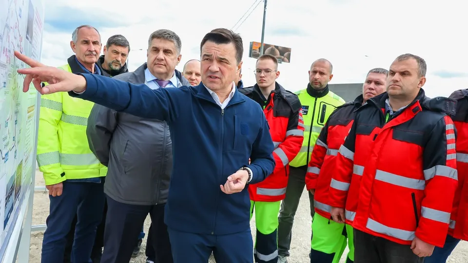 Фото: пресс-служба губернатора Московской области