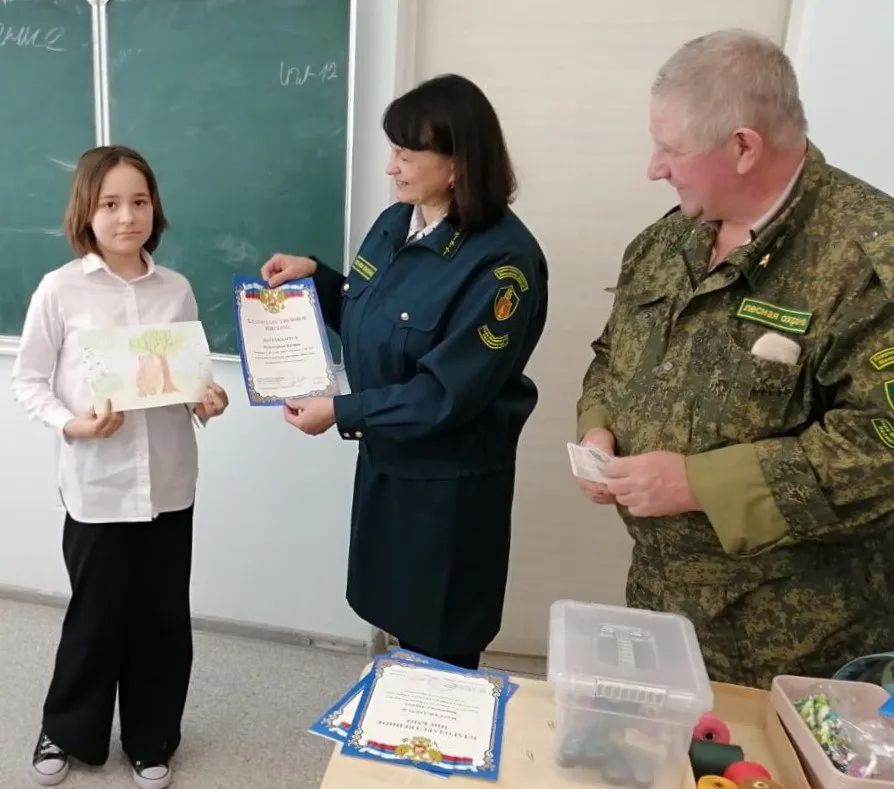 Тг-канал Наро-Фоминское лесничество