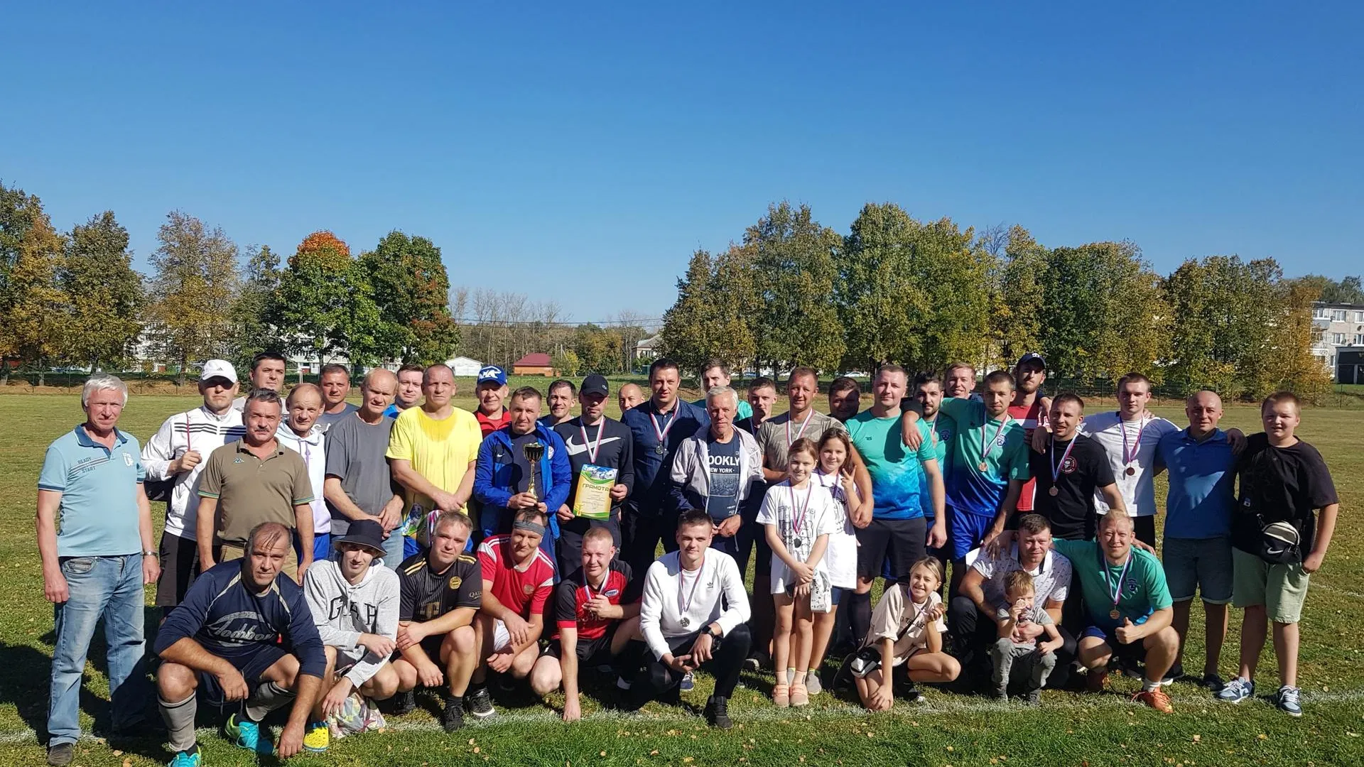 МАУ «Спортклуб «Кашира» им. Н. П. Елисеева»