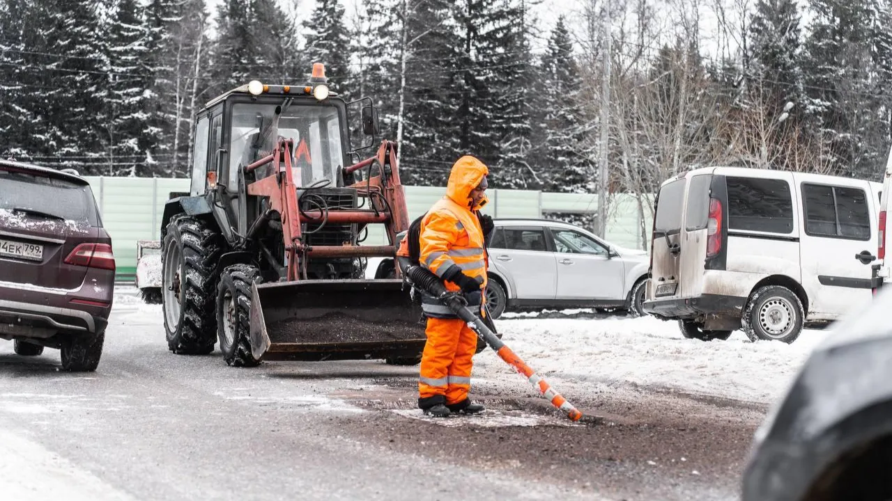 Минтранс Подмосковья