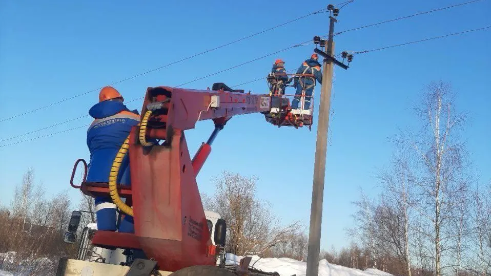 Мособлэнерго