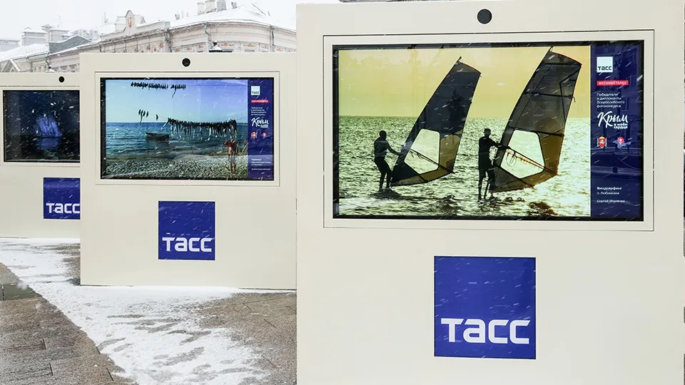 Фото: ТАСС/Евгений Мессман