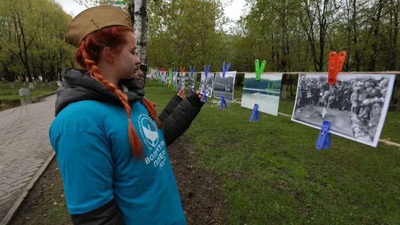 Отдел по работе со СМИ и рекламе администрации Реутова